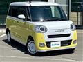 2023 Daihatsu Move Canbus