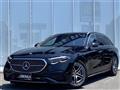 2025 Mercedes-Benz E-Class