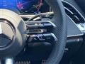 2025 Mercedes-Benz E-Class