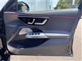 2025 Mercedes-Benz E-Class