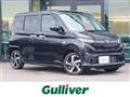 2026 Daihatsu Move