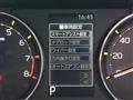 2026 Daihatsu Move