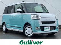2023 Daihatsu Move Canbus