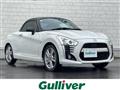 2016 Daihatsu Copen