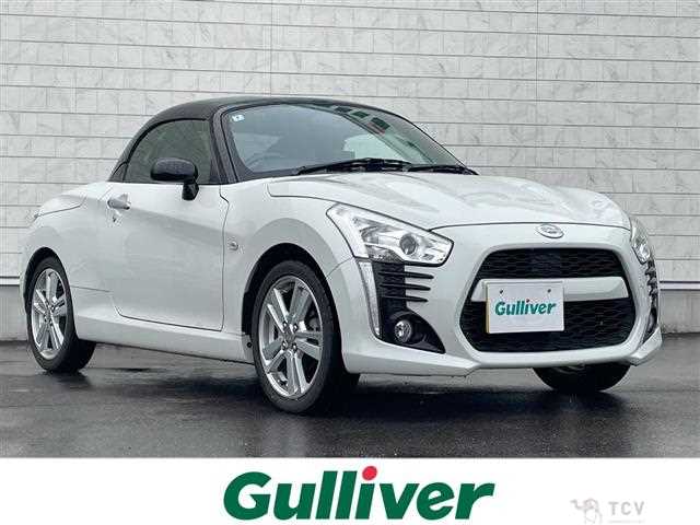 2016 Daihatsu Copen