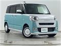 2024 Daihatsu Move Canbus