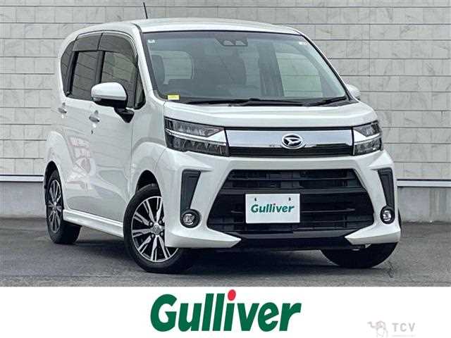 2018 Daihatsu Move