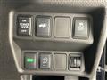2020 Nissan X-Trail