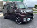 2019 Daihatsu WAKE
