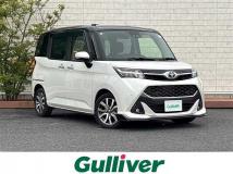 2020 Toyota Tank