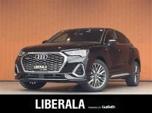 2021 Audi Q3