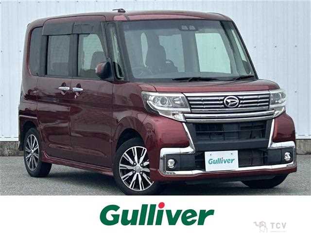 2017 Daihatsu Tanto