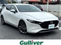 2020 Mazda Mazda3