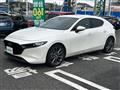 2020 Mazda Mazda3