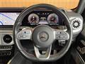 2021 Mercedes-Benz G-Class