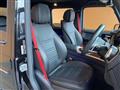 2021 Mercedes-Benz G-Class
