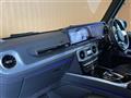 2021 Mercedes-Benz G-Class
