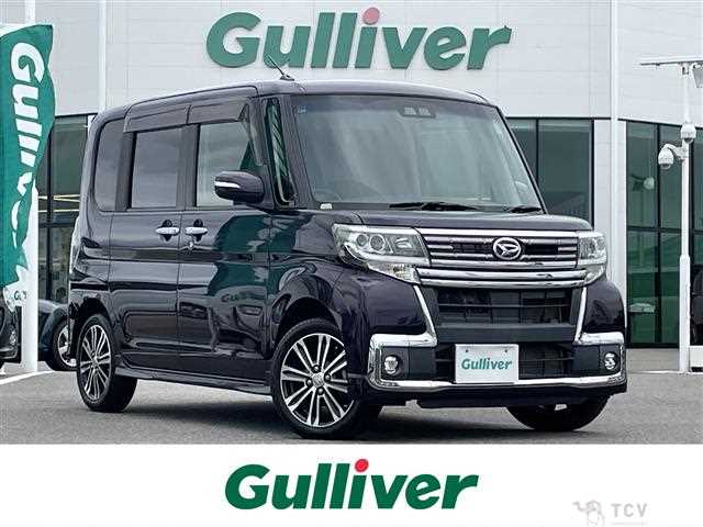 2017 Daihatsu Tanto