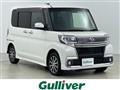 2017 Daihatsu Tanto