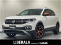 2020 Volkswagen Volkswagen Others