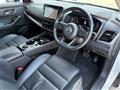 2023 Nissan X-Trail