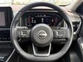 2023 Nissan X-Trail