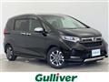 2023 Honda Freed