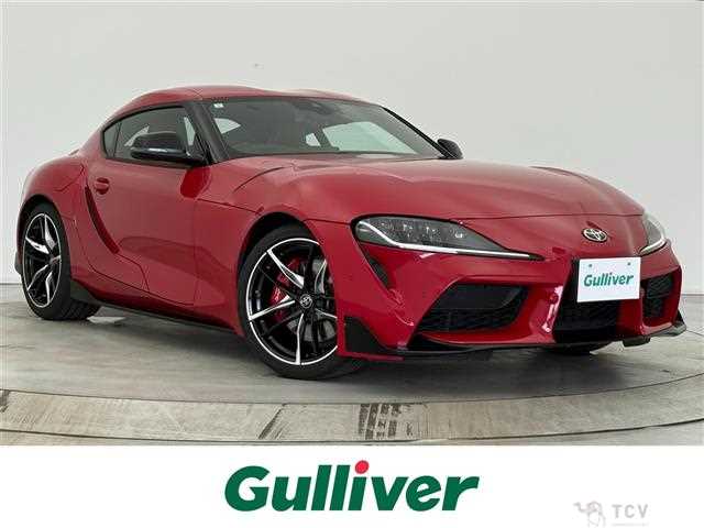 2021 Toyota Supra