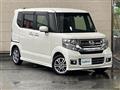2016 Honda N BOX