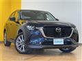 2023 Mazda Mazda Others
