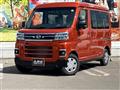 2025 Daihatsu Atrai