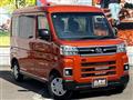 2025 Daihatsu Atrai