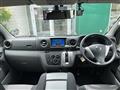 2013 Nissan NV350 Caravan