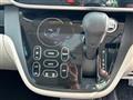 2018 Mitsubishi eK SPACE