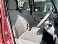 2018 Mitsubishi eK SPACE