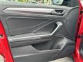2023 Volkswagen Volkswagen Others