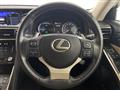2018 Lexus IS