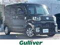 2019 Daihatsu WAKE