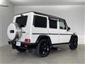 2015 Mercedes-Benz G-Class