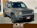 2018 Chrysler Renegade