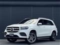 2020 Mercedes-Benz GLS-CLASS
