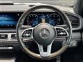 2020 Mercedes-Benz GLS-CLASS