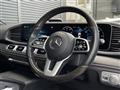 2020 Mercedes-Benz GLS-CLASS