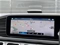 2020 Mercedes-Benz GLS-CLASS