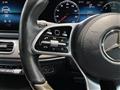 2020 Mercedes-Benz GLS-CLASS