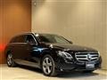 2017 Mercedes-Benz E-Class