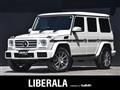 2017 Mercedes-Benz G-Class