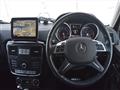 2017 Mercedes-Benz G-Class