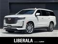 2023 Cadillac Escalade