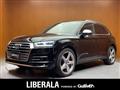 2017 Audi Q5